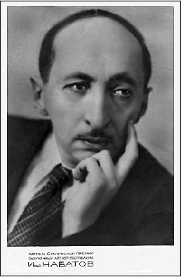 ������� ���� ���